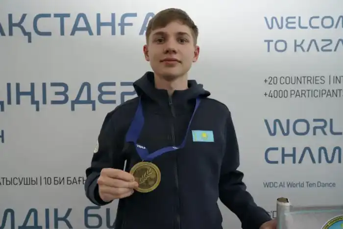 Казахстанские юниоры: бронза и рекорды в Астане! {city2}
