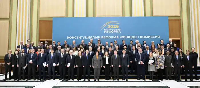 Брифинг о проекте новой Конституции Казахстана и республиканском референдуме {city2}