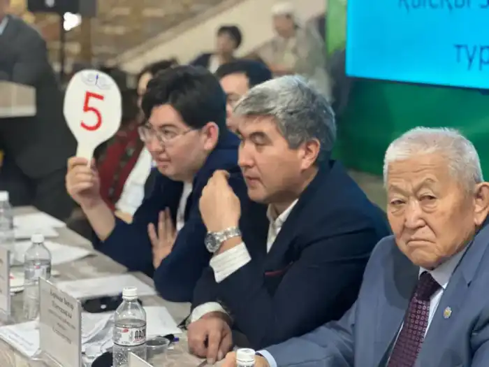 Зимний интеллектуальный турнир пенсионеров в Астане {city2}