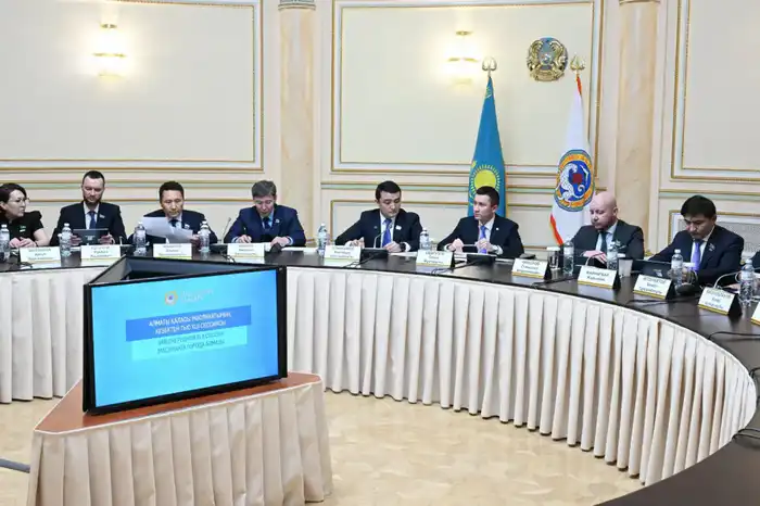 Перераспределение средств в бюджете Алматы на 2026 год: влияние на социальную сферу и инфраструктуру {city2}