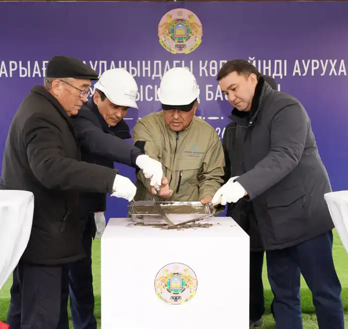 В Сарыагаше стартовало строительство многопрофильной больницы на 300 коек {city2}