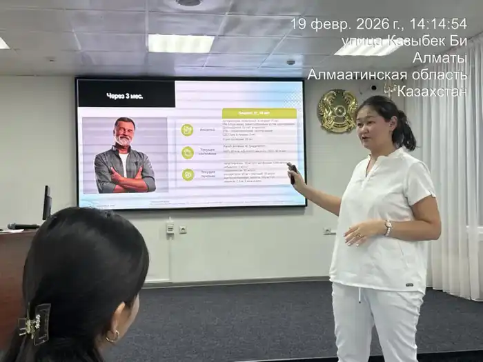 В Алматы состоялась Школа терапевтов (2)