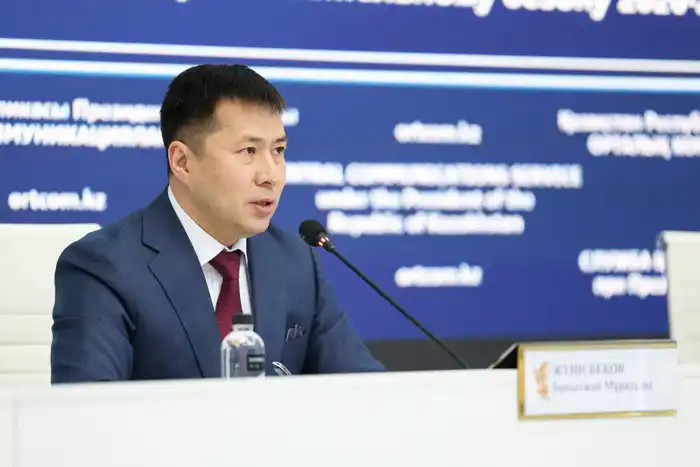 Казахстан инициирует строительство новых канализационно-очистных сооружений в четырех городах до 2026 года {city2}