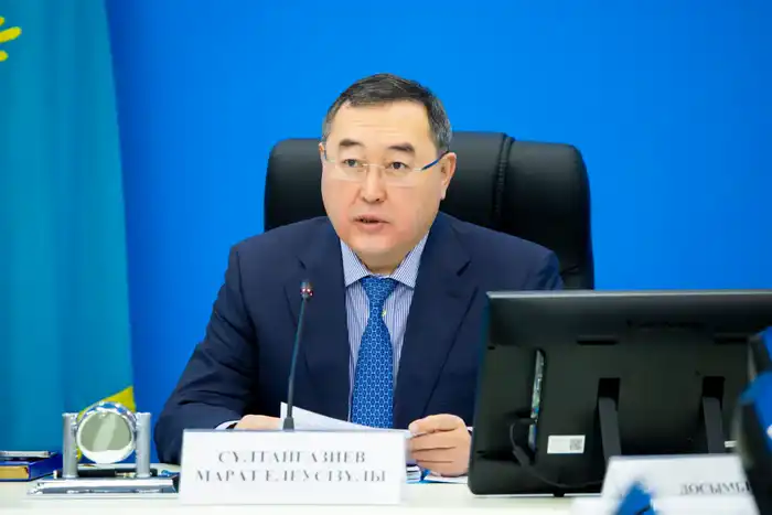 В Алматинской области состоялось обсуждение проекта новой Конституции Казахстана {city2}