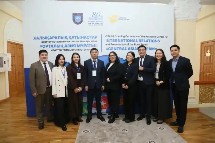 В Алматы состоялась презентация новой монографии «Орталық Азия мұраты» (2)