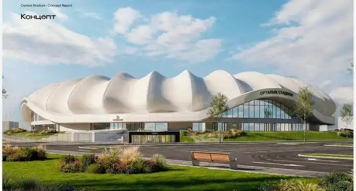 Строительство стадиона на 10 тысяч мест в Актау: новые возможности для развития спорта в регионе {city2}