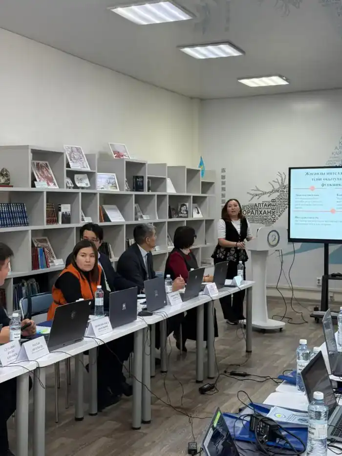 Языковые изменения искусственный интеллект семинар Восточно-Казахстанская область {city2}