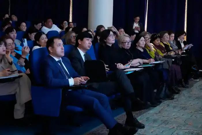 Алматы: семинар по цифровой трансформации библиотек {city2}