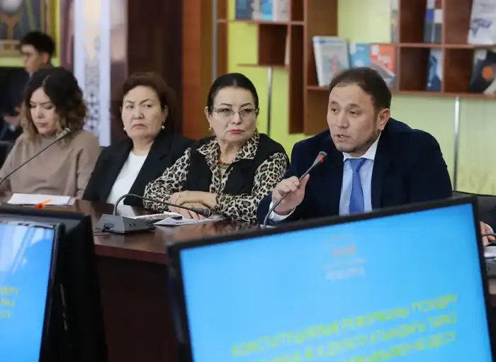 Центральной идеей новой Конституции определены образование и наука, культура и инновации (7)