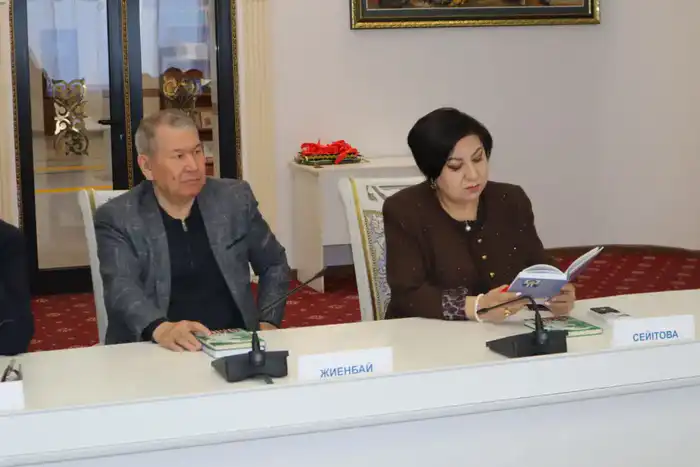 Презентация новых книг Амангельды Кеншиликулы: мост между культурами через казахский перевод Роллана о Толстом {city2}