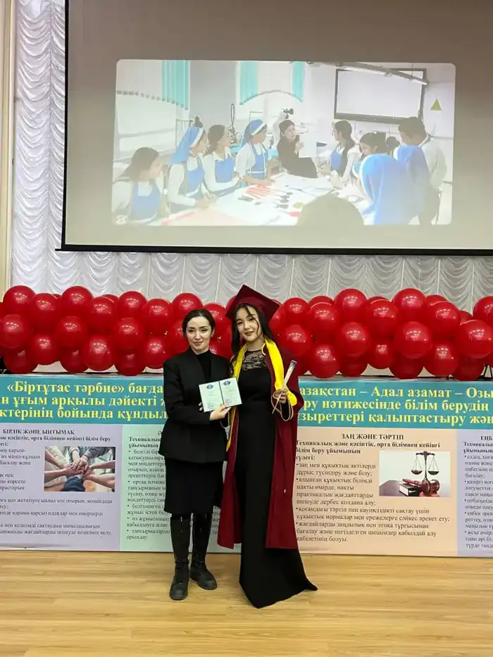 Первые выпускники экспериментальной программы получили дипломы в Актюбинском колледже сервиса (3)