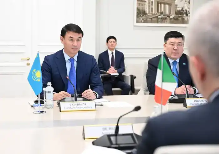 Алматы и Италия: совместное строительство мостов между культурами и горами {city2}