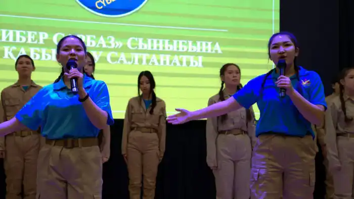 Национальная гвардия открыла класс "Cyber sarbaz" (2)