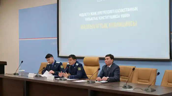 Прокуроры провели правовую школу для работников АО "Астана-РЭК" {city2}