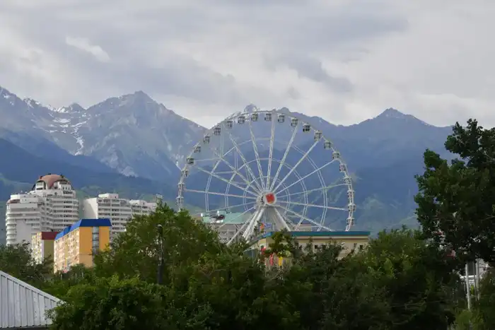 Рейтинг СПК Алматы подтвержден на уровне BBB- с стабильным прогнозом {city2}