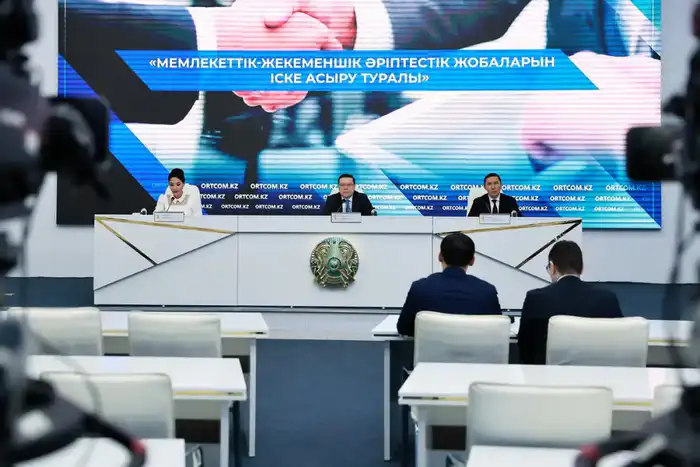 Инвестиционная гонка в Казахстане: Павлодарская область и Астана на первом месте {city2}