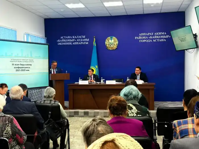 В Астане избран председатель Совета ветеранов района Байконыр (4)