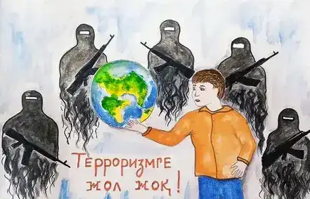 Международная лекция в Алматы по профилактике терроризма и экстремизма {city2}