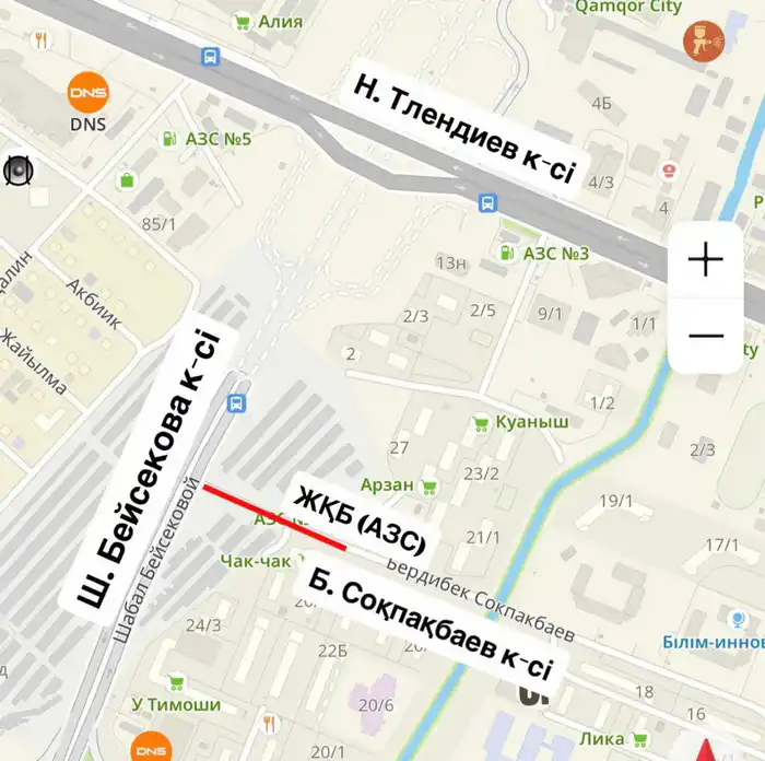 Ограничение движения на улице Сокпакбаева в Астане с 17 февраля по 15 марта из-за дорожных работ {city2}