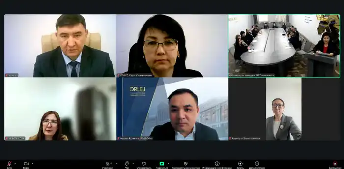 Круглый стол по вопросам защиты прав человека в образовании в свете конституционных реформ {city2}