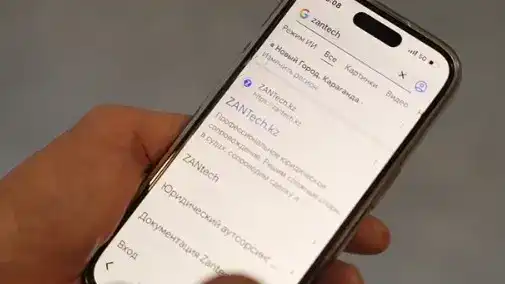 Как искусственный интеллект помогает избежать негативных последствий некорректной юридической помощи в Караганде {city2}