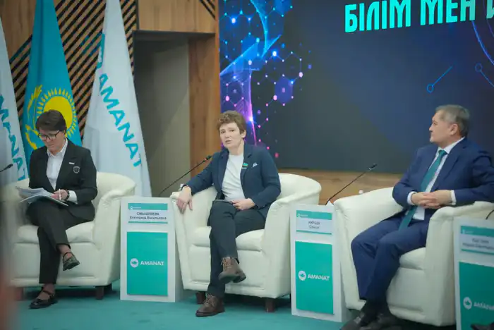 Создание научно-исследовательского центра в Казахстане: шаг к инновационному будущему образования {city2}