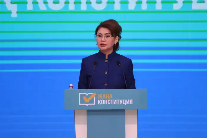 Обсуждение новой Конституции Казахстана: международные аспекты защиты прав человека и развития страны {city2}
