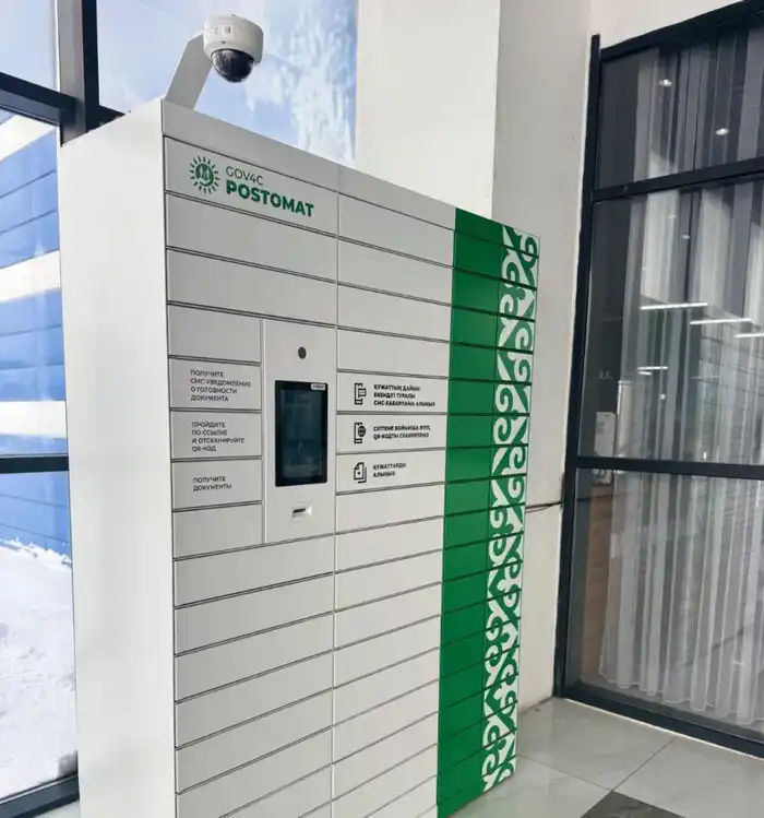 Документы из ЦОНа: ночью, как в кино! {city2}