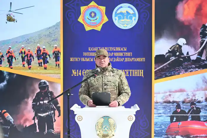 Три пожарные части в Жетісу: готовьтесь к огню! {city2}