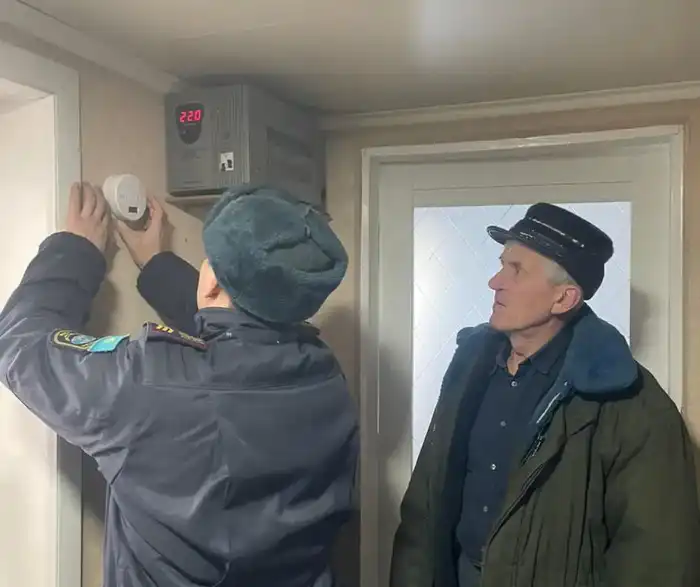 Безопасность в доме: не жди беды, действуй! {city2}