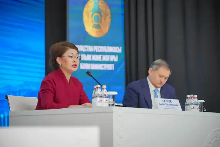 Аида Балаева расширенное заседание коллегии МНВО цифровизация искусственный интеллект образование {city2}