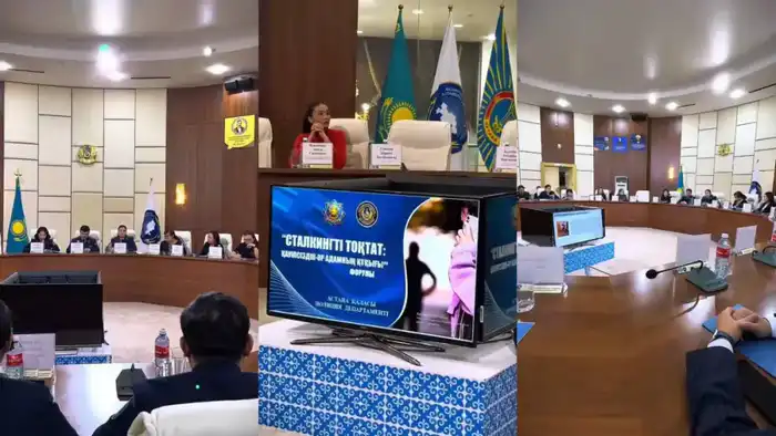 «Тень на пороге»: столица объединяется против сталкинга {city2}