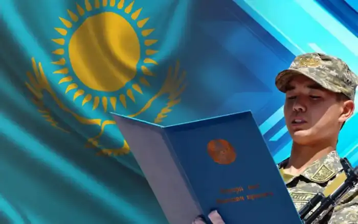 В Туркестанской области стартует весенний призыв на воинскую службу с 1 марта 2026 года {city2}