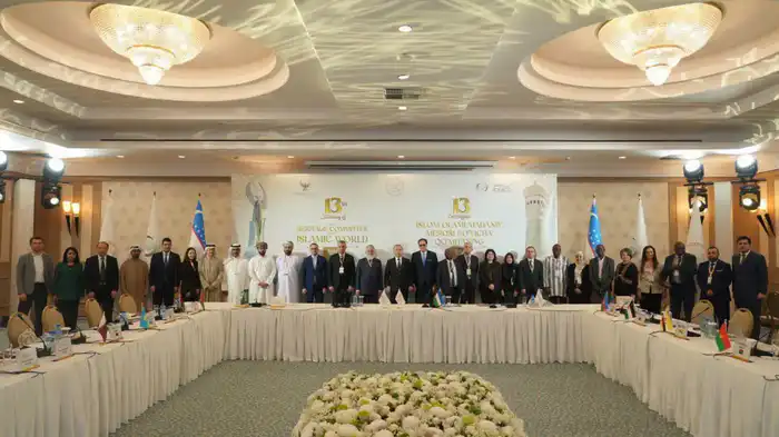 Казахстан номинации исламское наследие ИСЕСКО 2026 {city2}