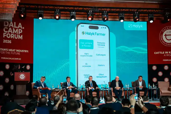 Стартовал международный форум Dala.Camp Forum 2026 (10)