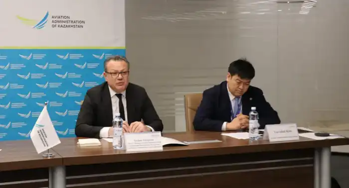 Брифинг для авиаперевозчиков в Казахстане {city2}