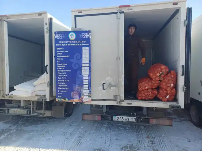 Продукция стабилизационных фондов начала реализовываться на ярмарках выходного дня (3)