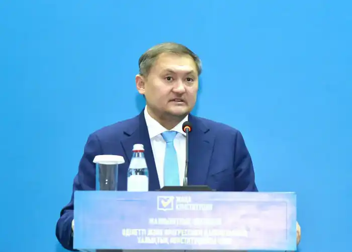 Влияние лекции министра науки на будущее образования и технологий в Казахстане {city2}