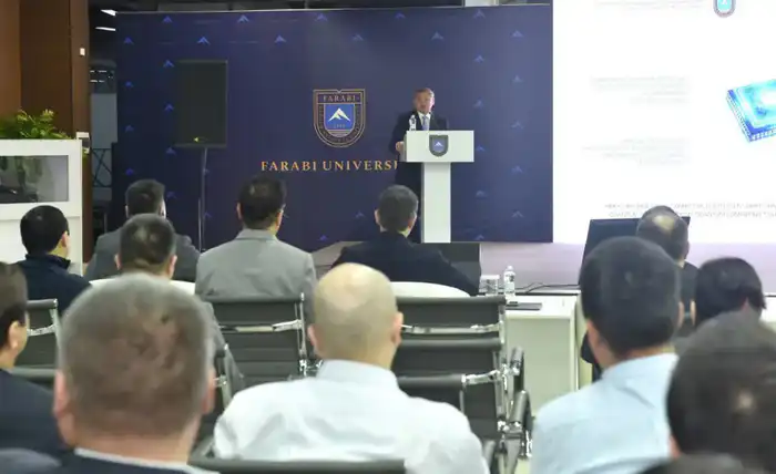 Открытие Казахстанско-Сингапурского центра квантовых технологий: новые горизонты для науки и образования в Казахстане {city2}