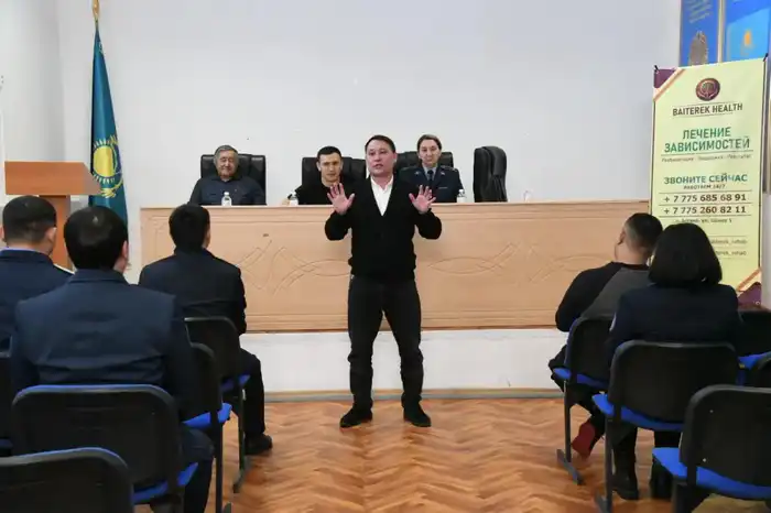 «Закон и порядок»: путь к свободе через антинаркотический семинар для осужденных в Астане {city2}