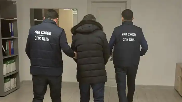 Задержан экс-глава фонда проблемных кредитов по делу о злоупотреблении полномочиями {city2}