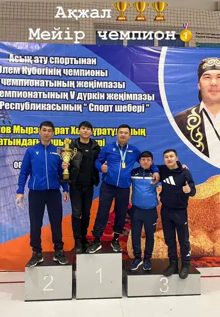 Метко и уверенно: спортсмен из Шетского района победил на республиканском турнире по асық ату (3)