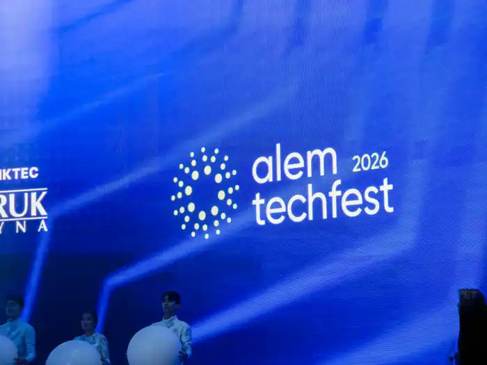 В Астане зажглись звезды технологий на ALEM TECH FEST 2026 {city2}