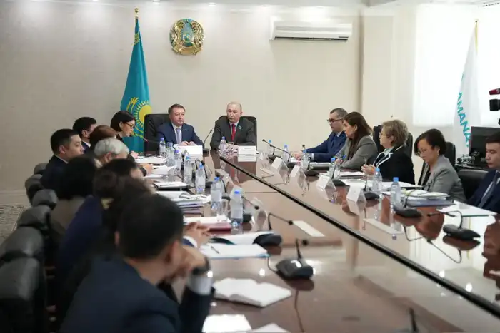 Обсуждение новой Конституции в Министерстве юстиции РК {city2}