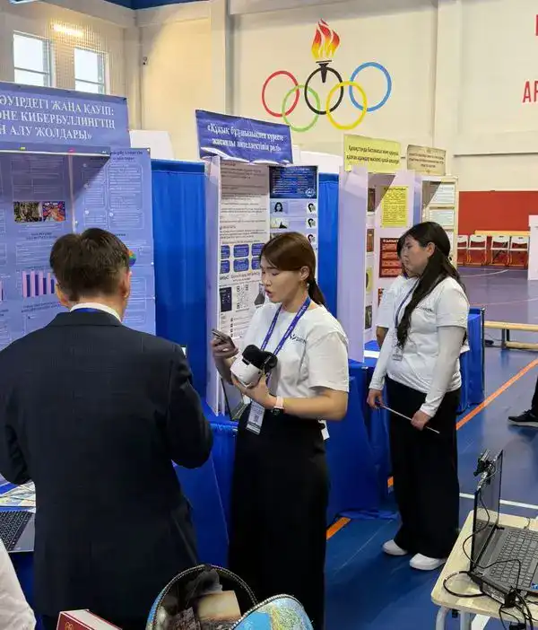 Социальное взаимодействие через гуманитарные исследования: юные ученые Караганды на республиканском конкурсе {city2}