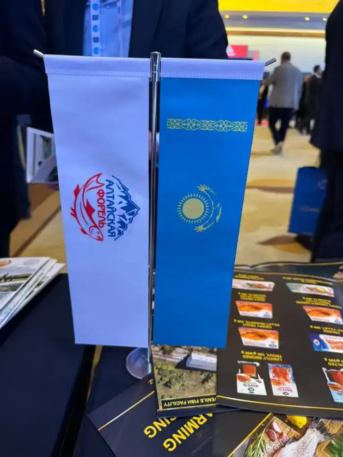 1-я Международная выставка аквакультуры в Анталии (5)