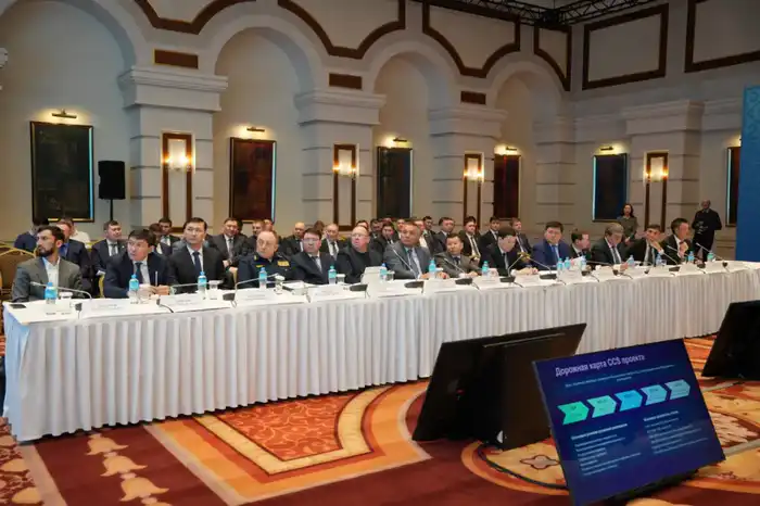 Обсуждение модернизации угольной генерации в Казахстане: акценты на экологии и современных технологиях {city2}