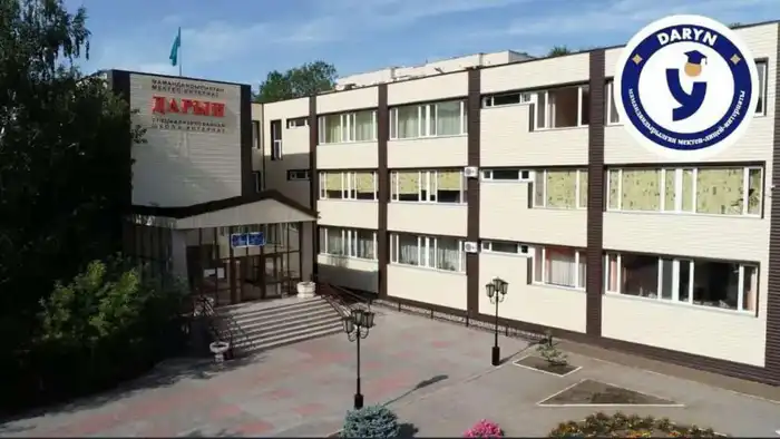 Приём документов в специализированные школы для одарённых детей в Карагандинской области: возможности для будущих учащихся {city2}