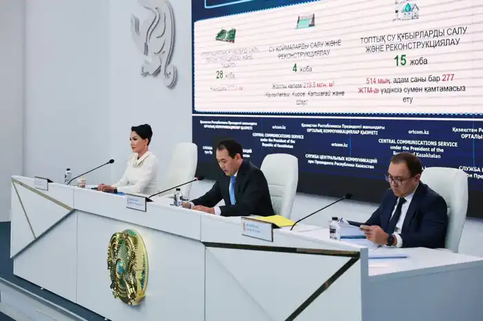 Строительство пяти водохранилищ Министерством водных ресурсов и ирригации {city2}