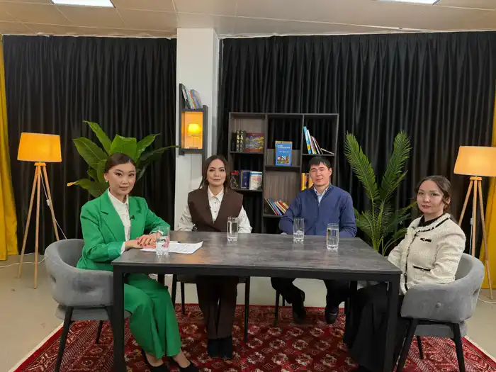 Атырау: международный опыт в госимуществе {city2}